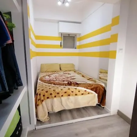 Apartamento T1 Em Paco De Arcos. *